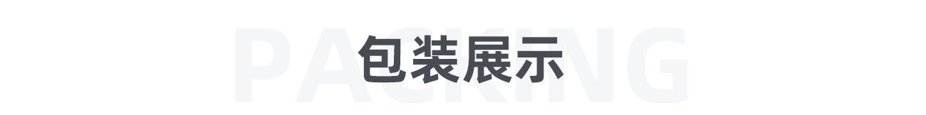 塑料環(huán)保球1300_07.jpg